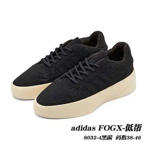 8033 ADIDAS FOGX caña baja