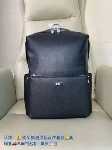 Wan@Baolong Mochila para hombre hecha de cuero original importado de primera calidad Versión regraba