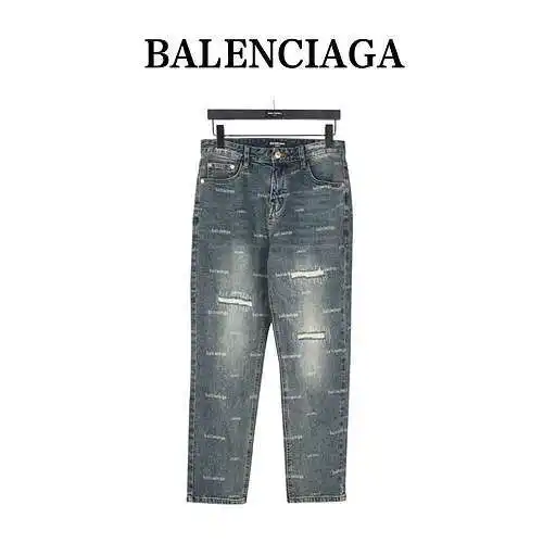 BLCG/Balenciaga vaqueros con estampado integral