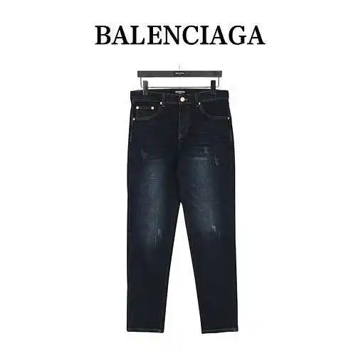 Vaqueros BLCG/Balenciaga con logo bordado 3M