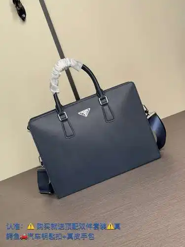Maletín PRA@DA para hombre, fabricado en cuero original importado de primera calidad, versión réplic