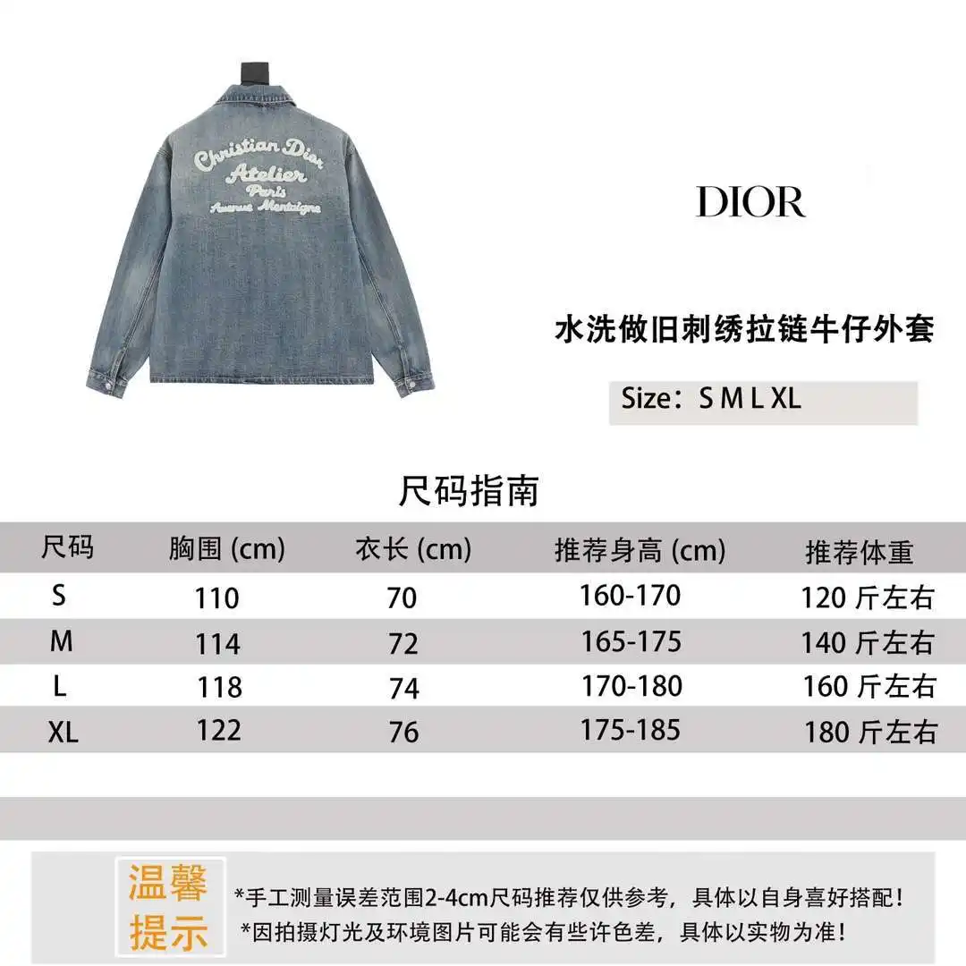 1708493984269.webp