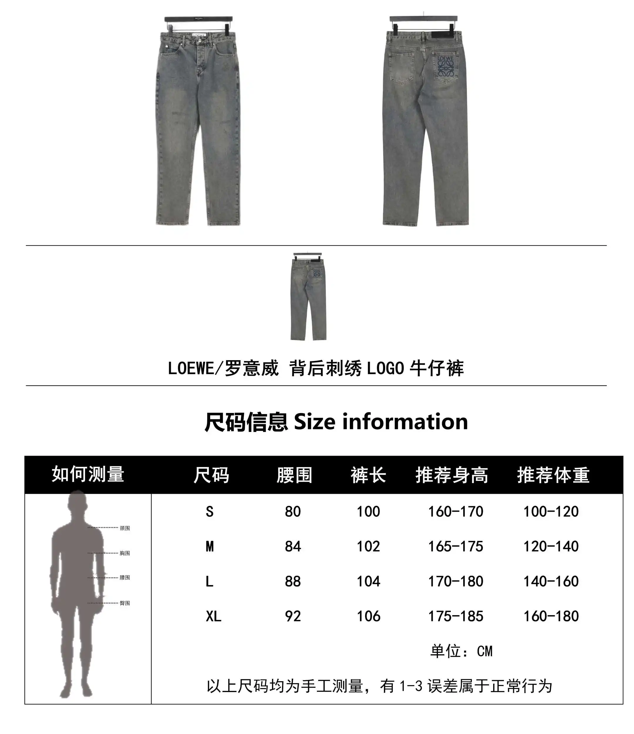 wsxc1697049952942_0.webp
