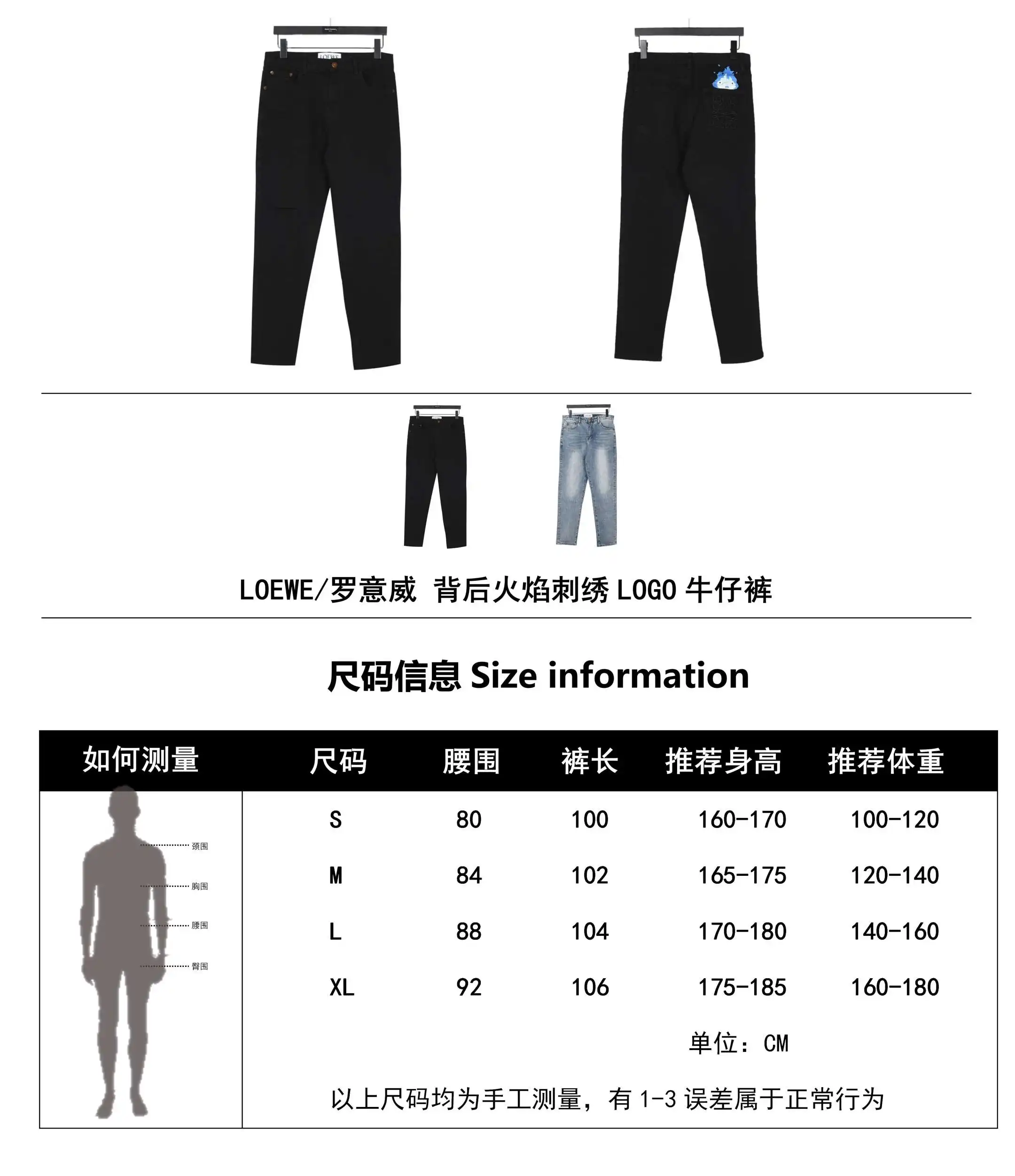 wsxc1695581162282_0.webp