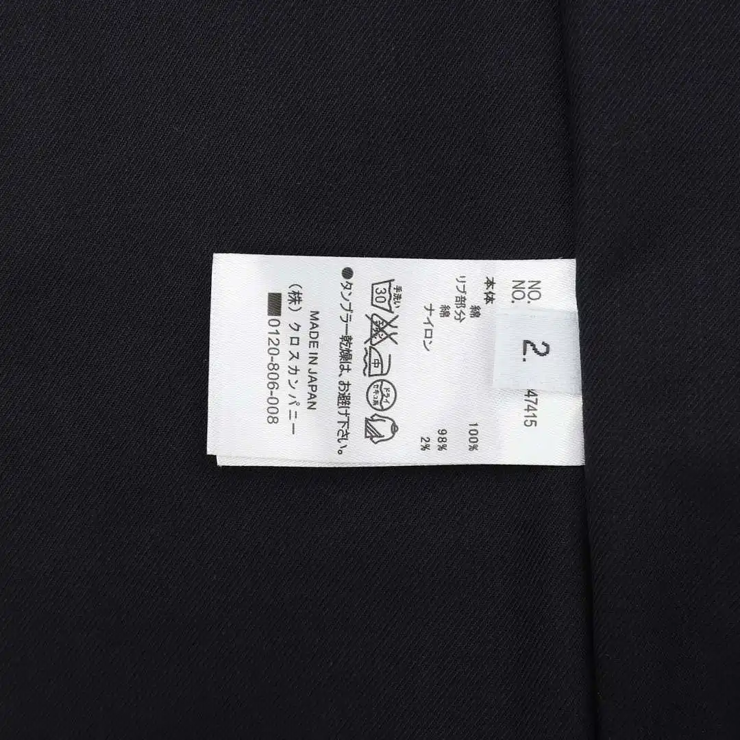 1708500845942.webp