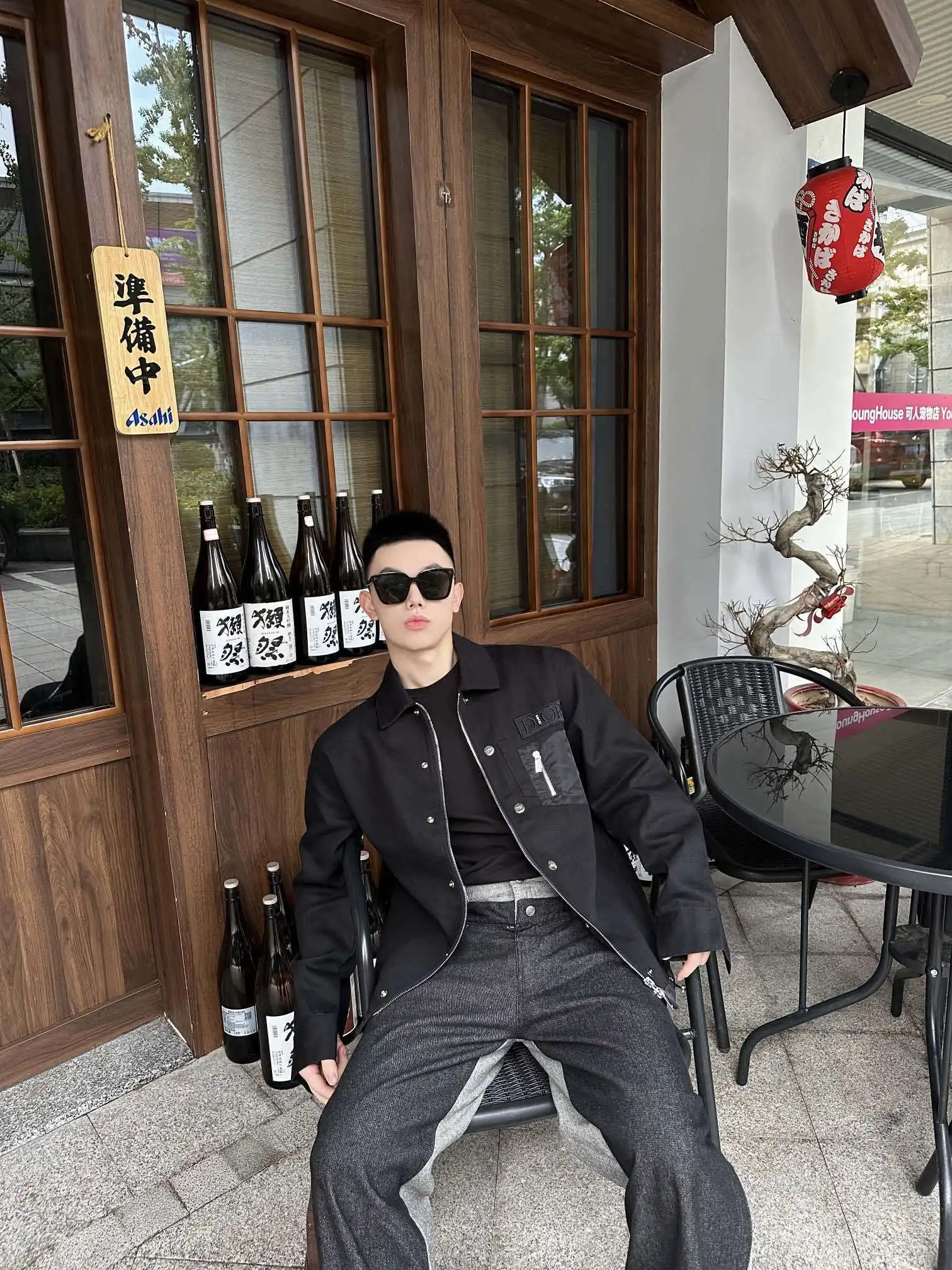 1708493549204.webp