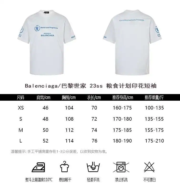 wsxc1708534064701_0.webp