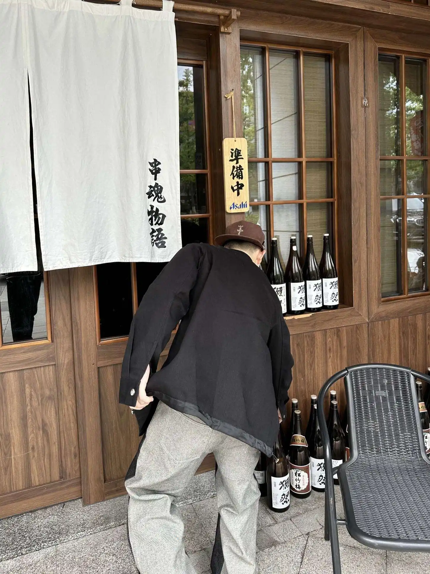 1708493548904.webp