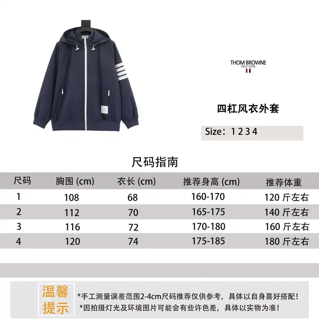 1708501160040.webp