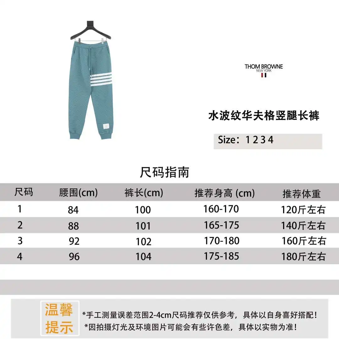 1708500515395.webp