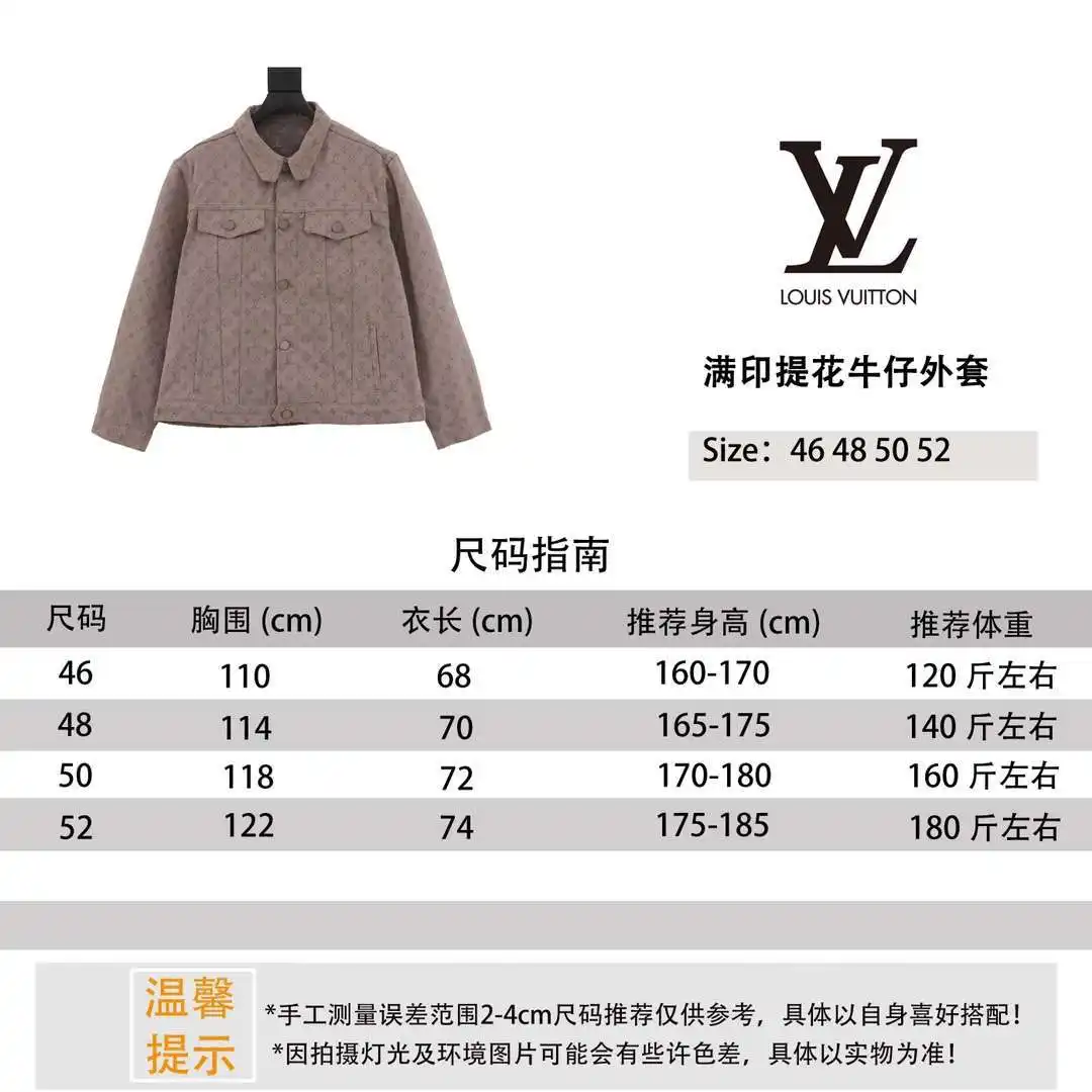 1708497318207.webp