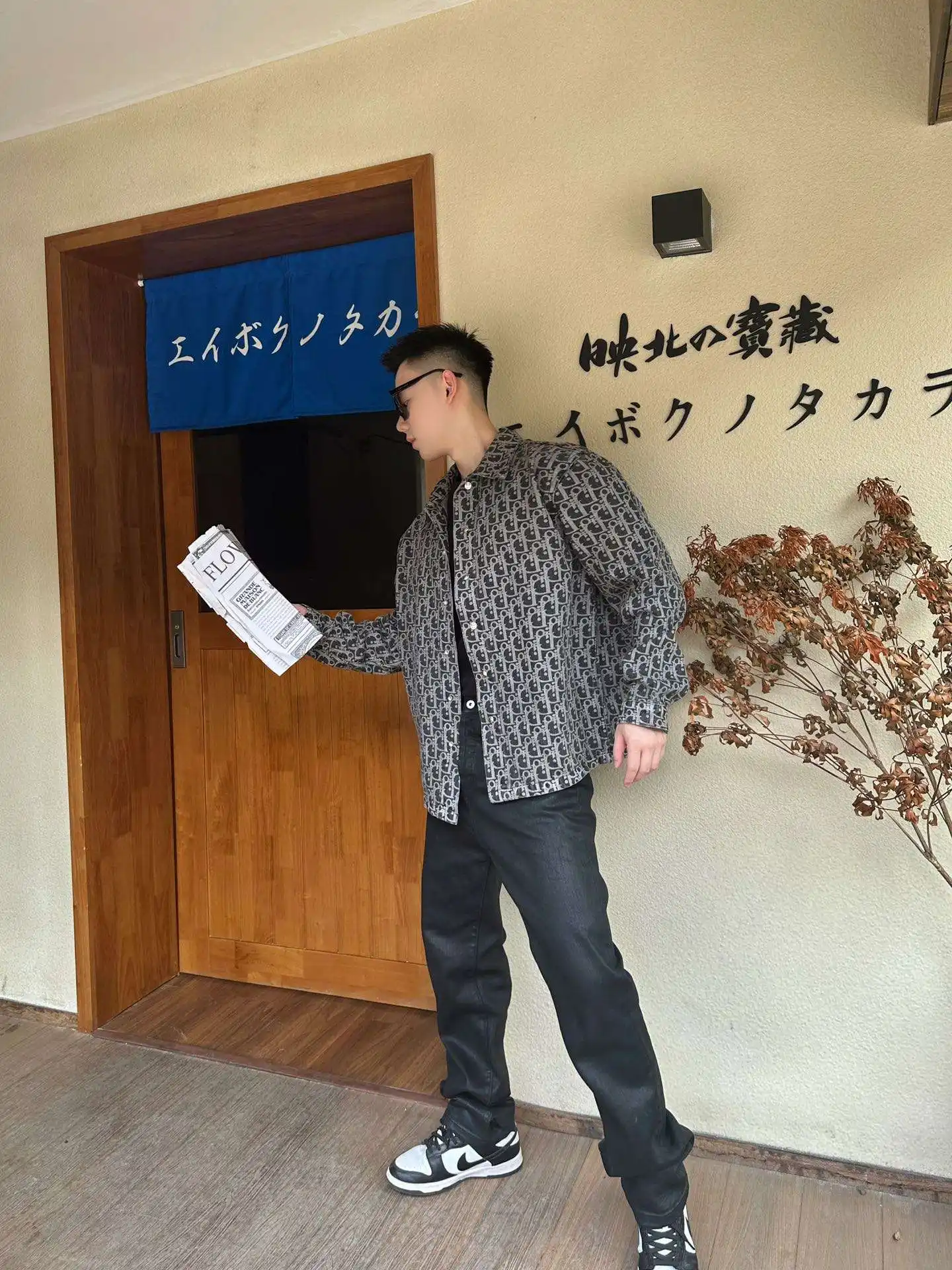1708494271756.webp