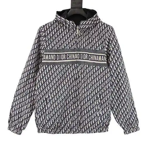 Chaqueta reversible CD con logo estampado completo,