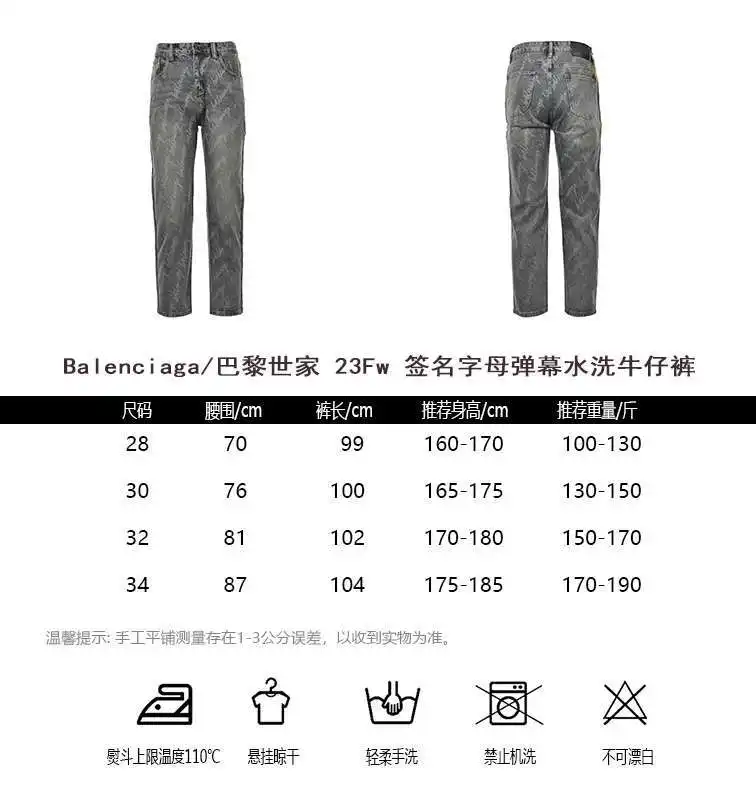 wsxc1708524749131_0.webp