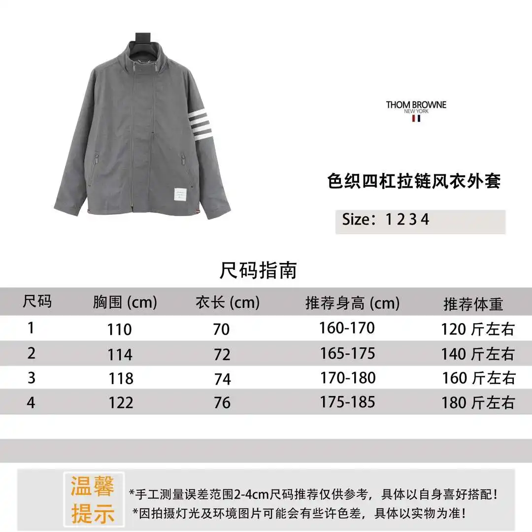 1708500849499.webp