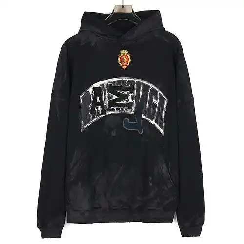 BLCG/Balenciaga 23FW Sudadera con capucha desgastada y lavada en trigo