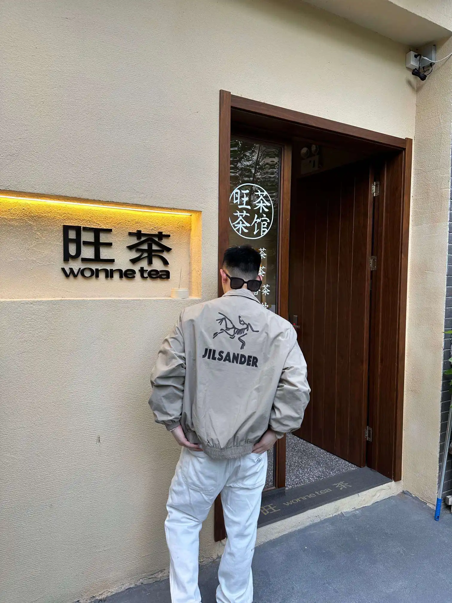 1708749696972.webp