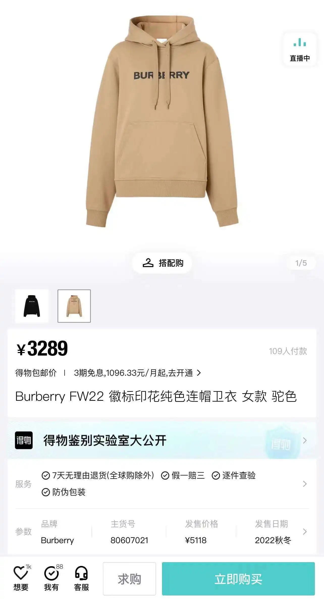 5628a1e8.webp