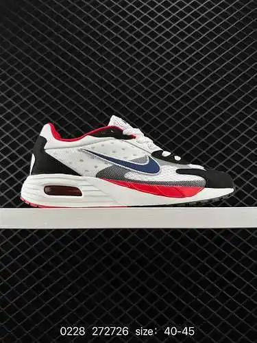 3 Nike, calzado deportivo oficial NIKE AIR MAX SOLO para hombre, malla acolchada ligera y transpirab