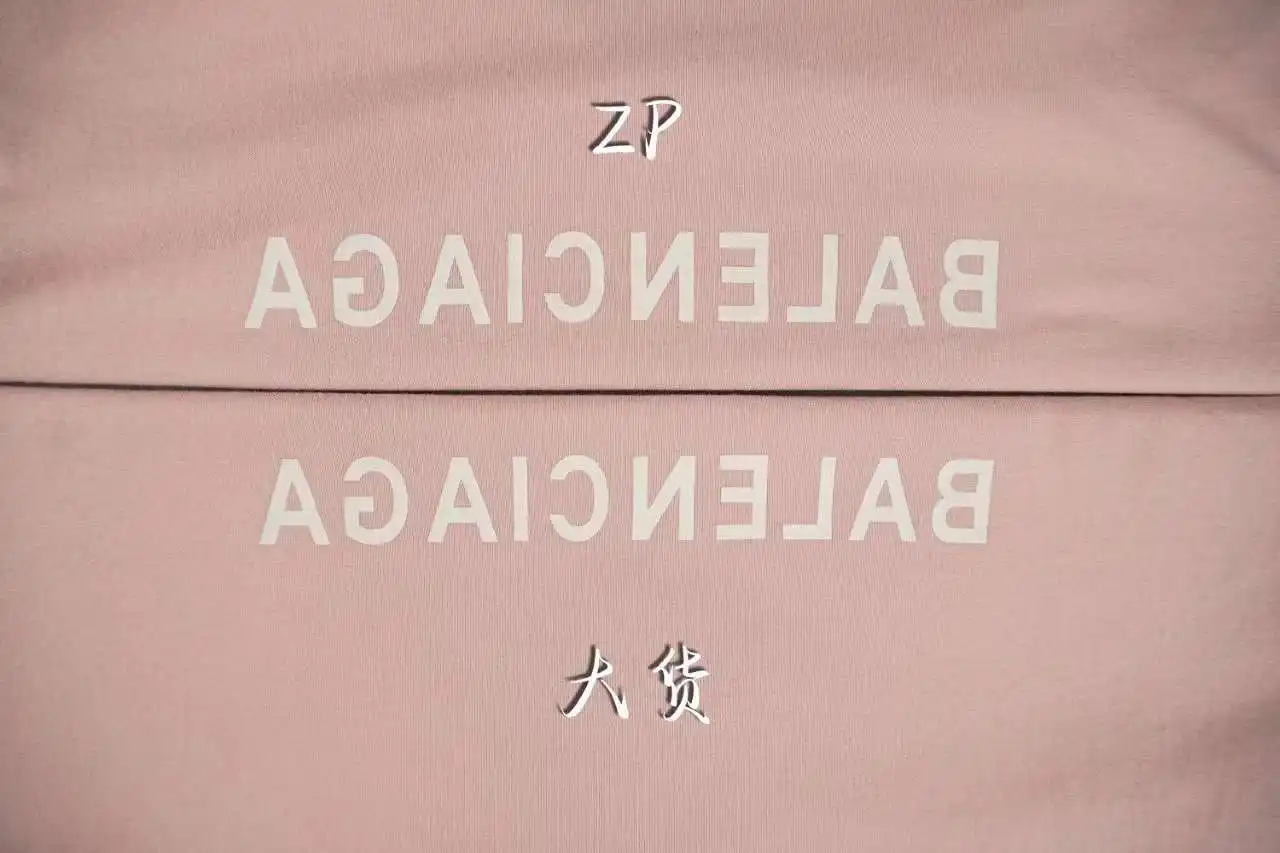 微信图片_20240223002912.webp