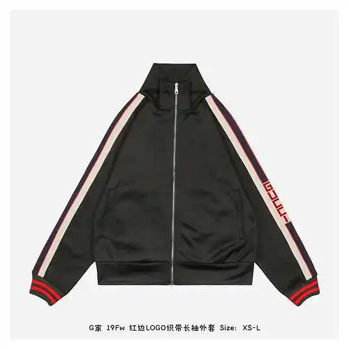 G Home 19Fw chaqueta de manga larga con cinta y logo en el borde rojo
