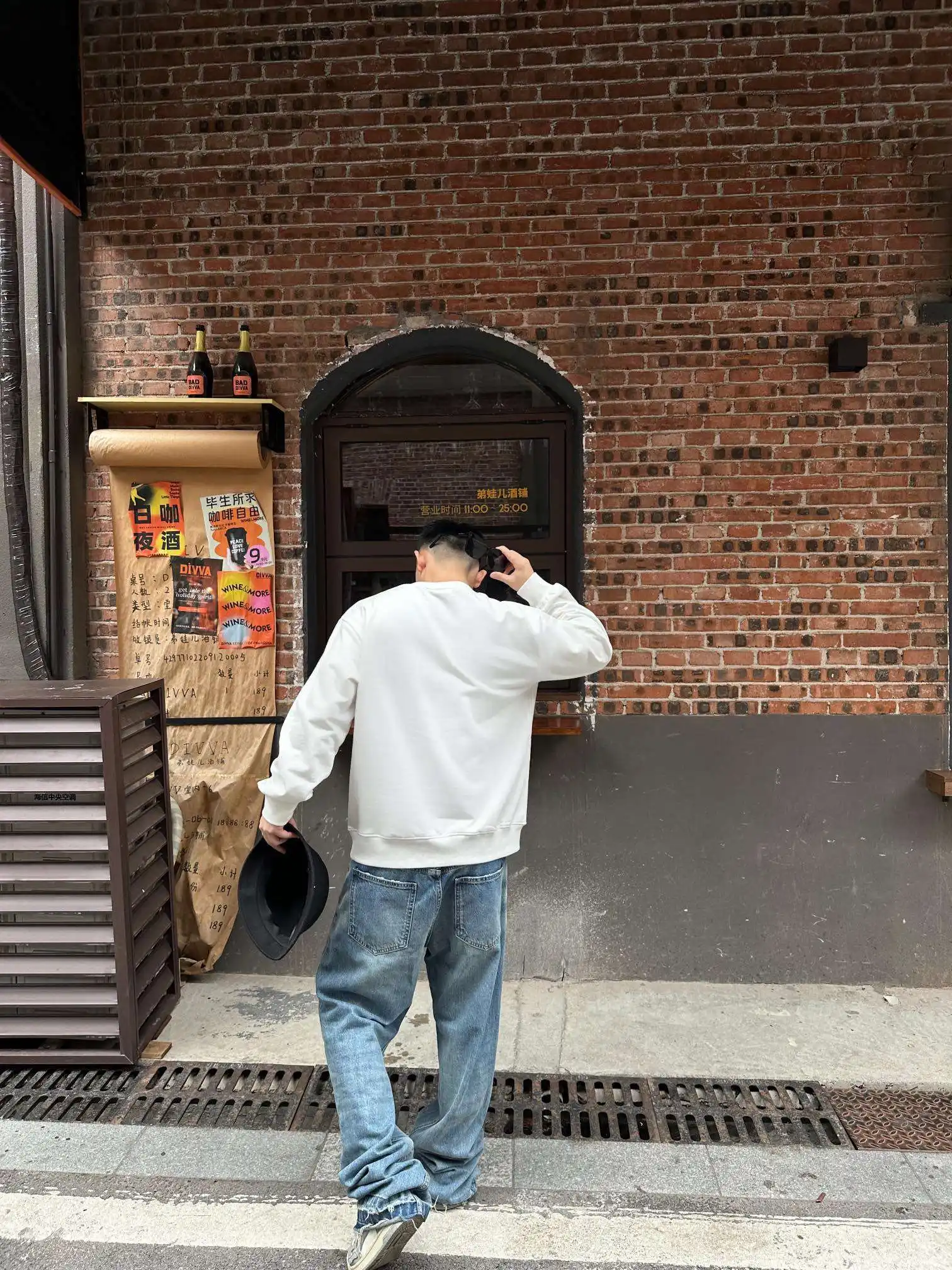 1709010032441.webp