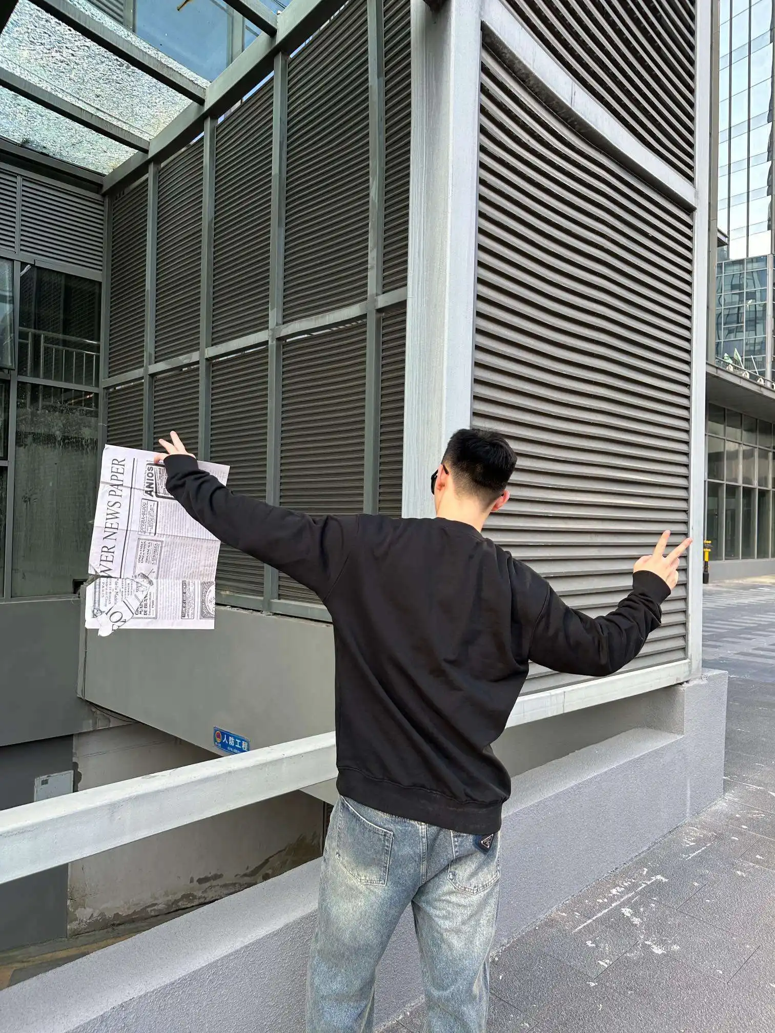 1709010854037.webp