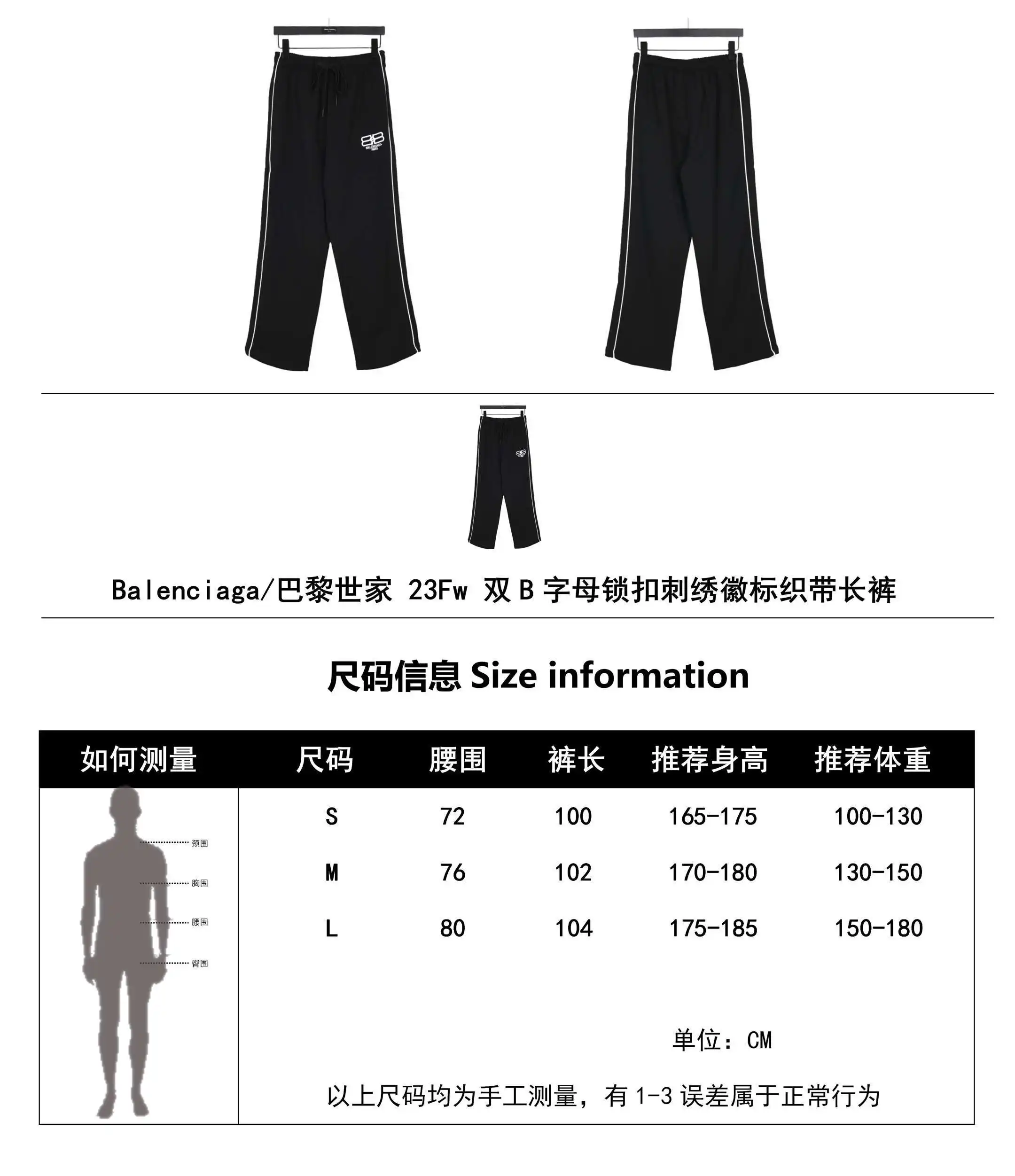 wsxc1695408536706_0.webp