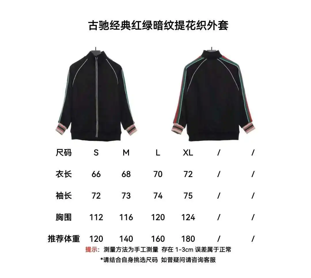 微信图片_20230823200611.webp