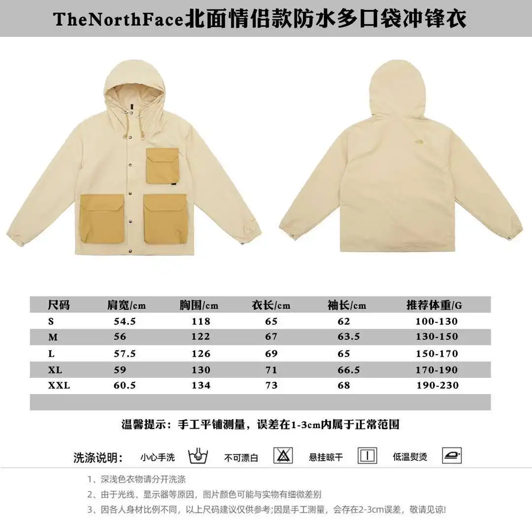 wsxc1709040325047_0.webp
