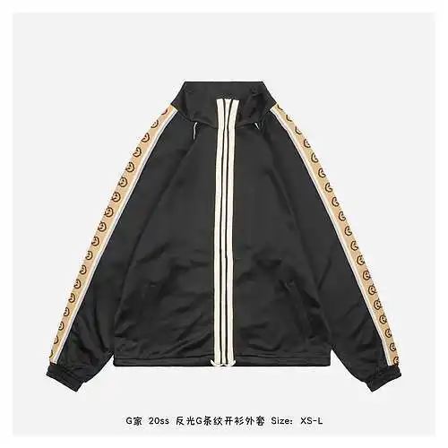Chaqueta tipo cárdigan con rayas G reflectante años 20 G Home