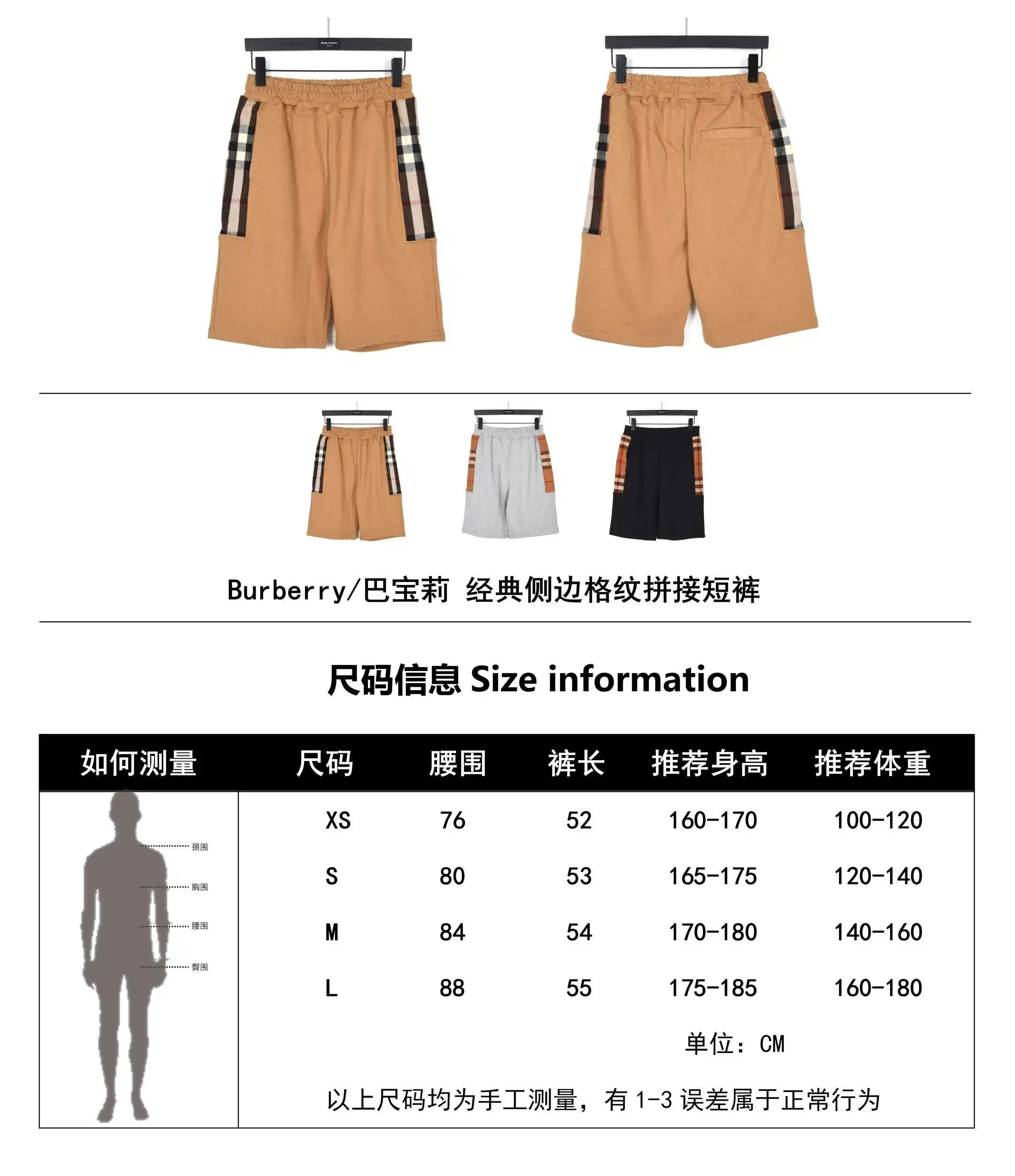wsxc1692383323341_0.webp