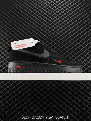 2 Nike Air Force Low Air Force 1 zapatillas deportivas informales, versátiles y de caña baja. La com