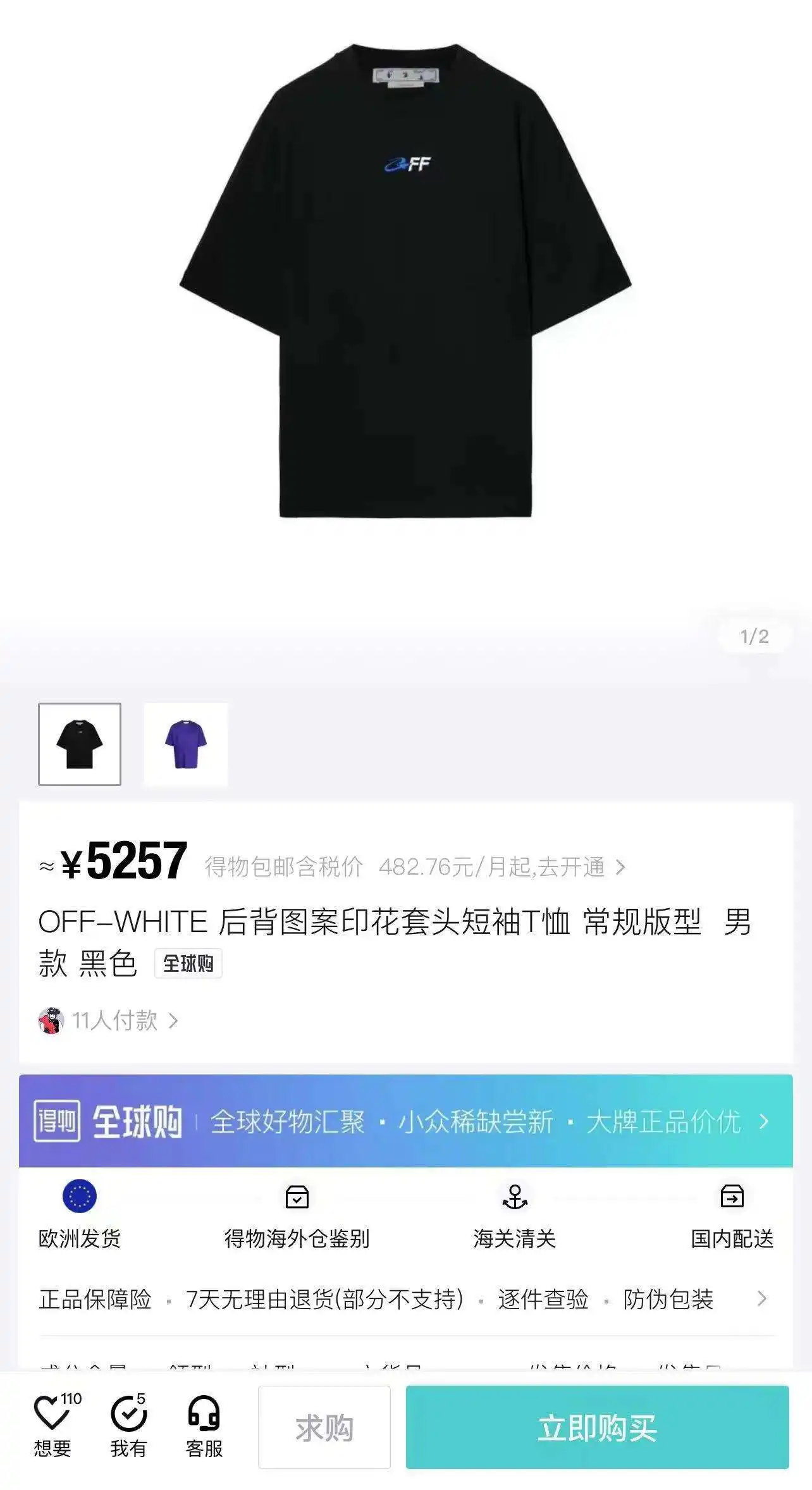 微信图片_202402262330182.webp