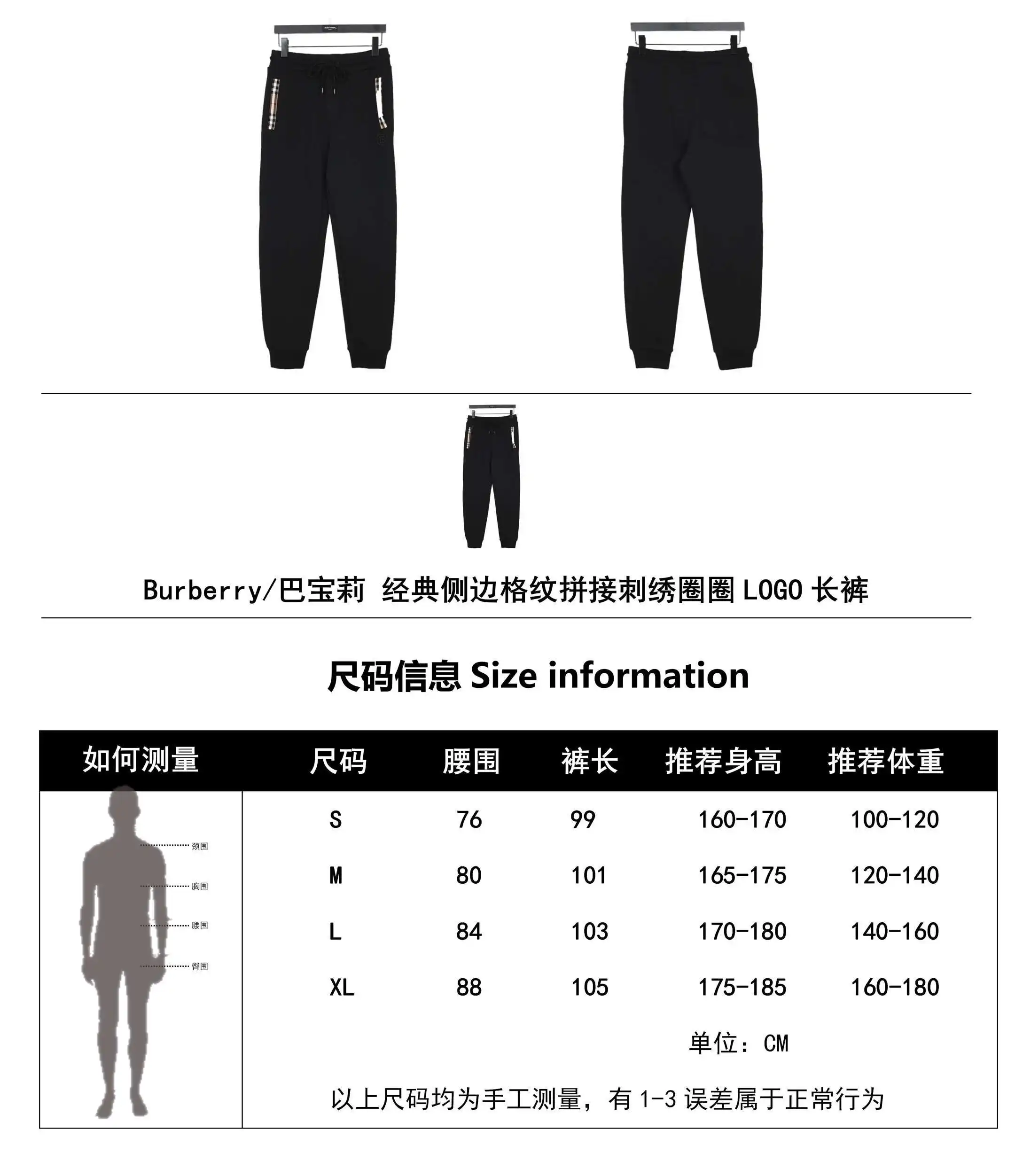 wsxc1695580717898_0.webp