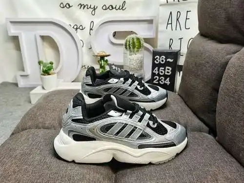 234DBad Bunny x adidas originals Response CL! ¡Las zapatillas para correr retro Ozmillen adidas Adid