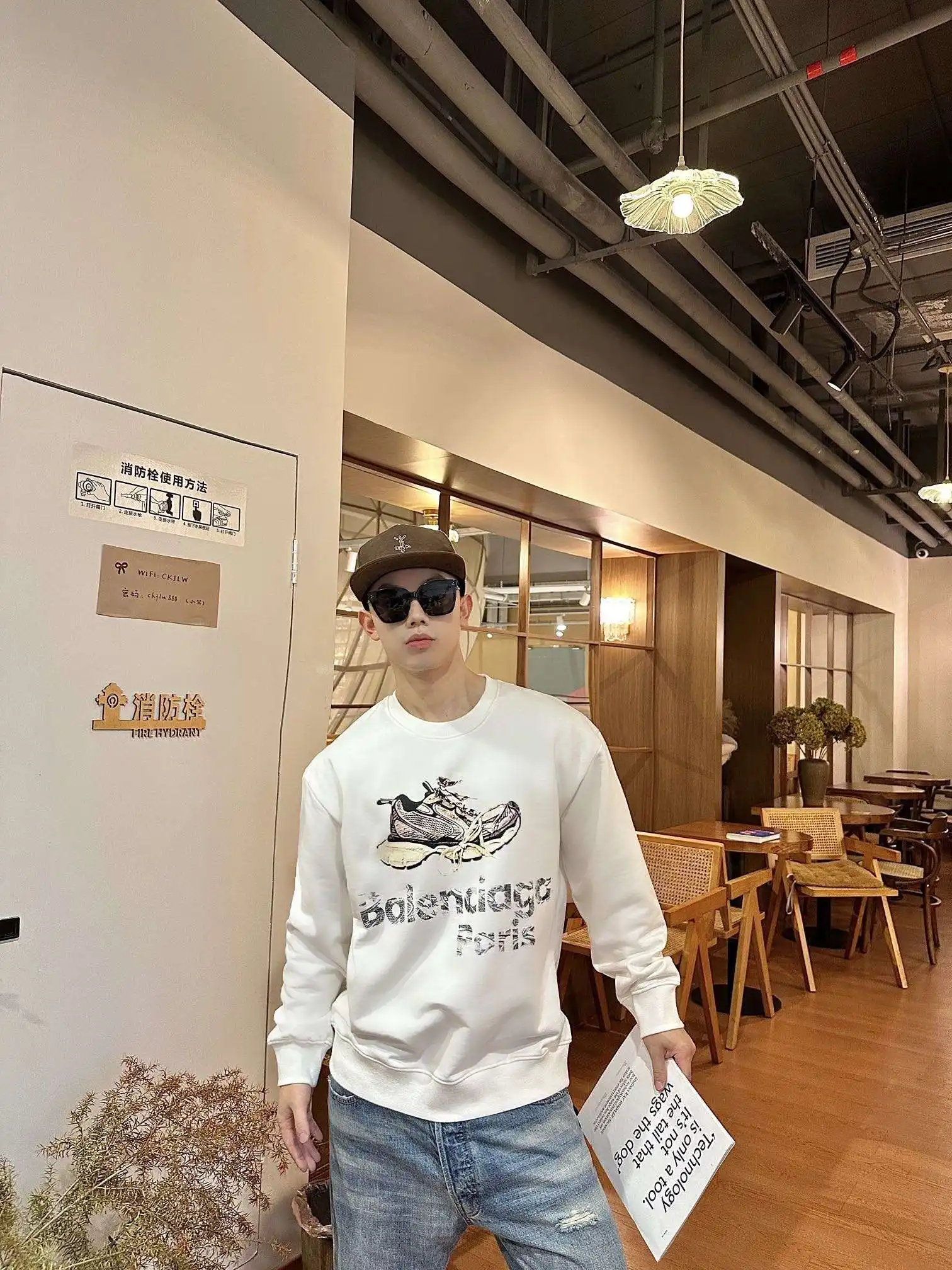 1708797296002.webp
