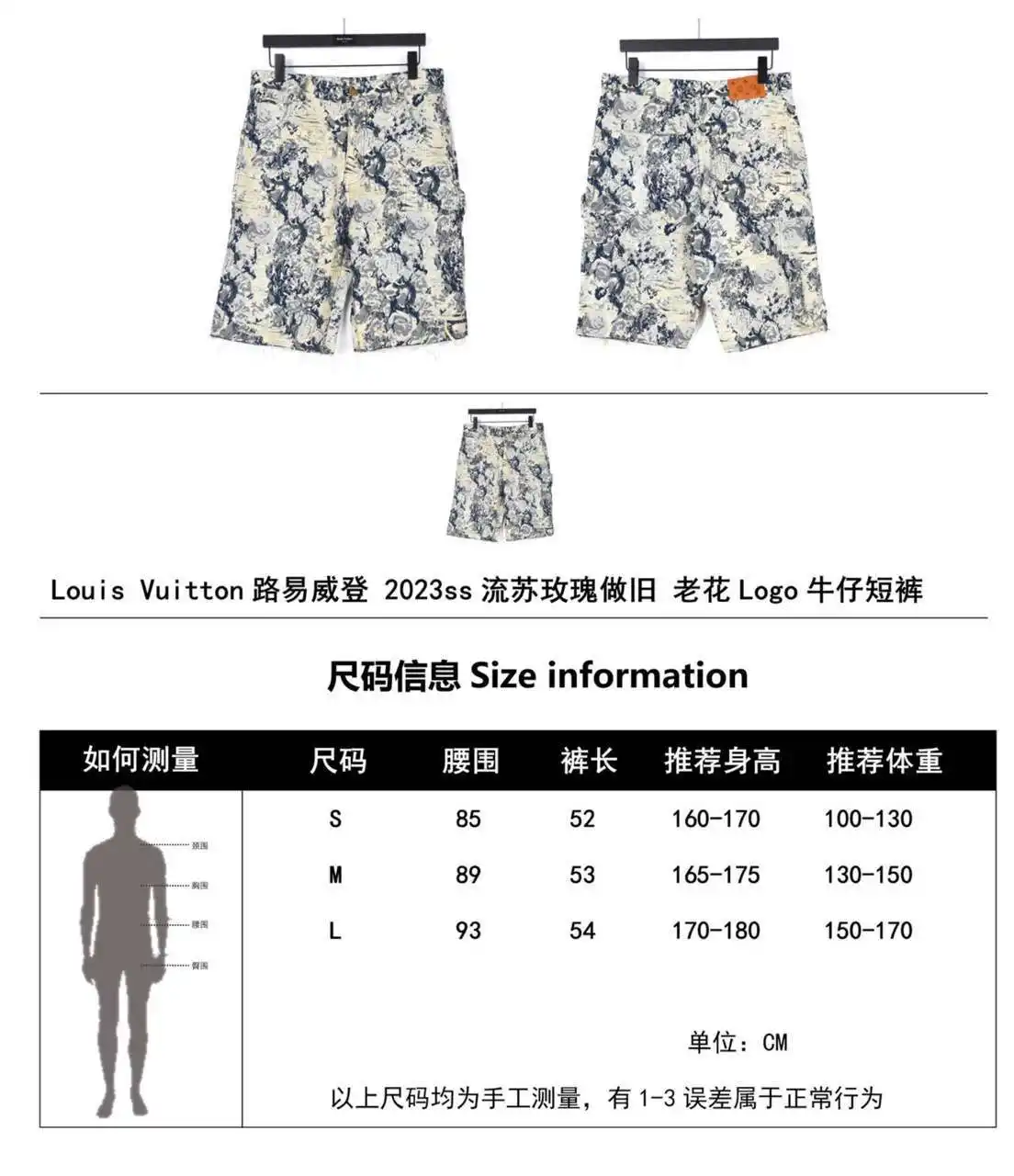 wsxc1693940133170_0.webp