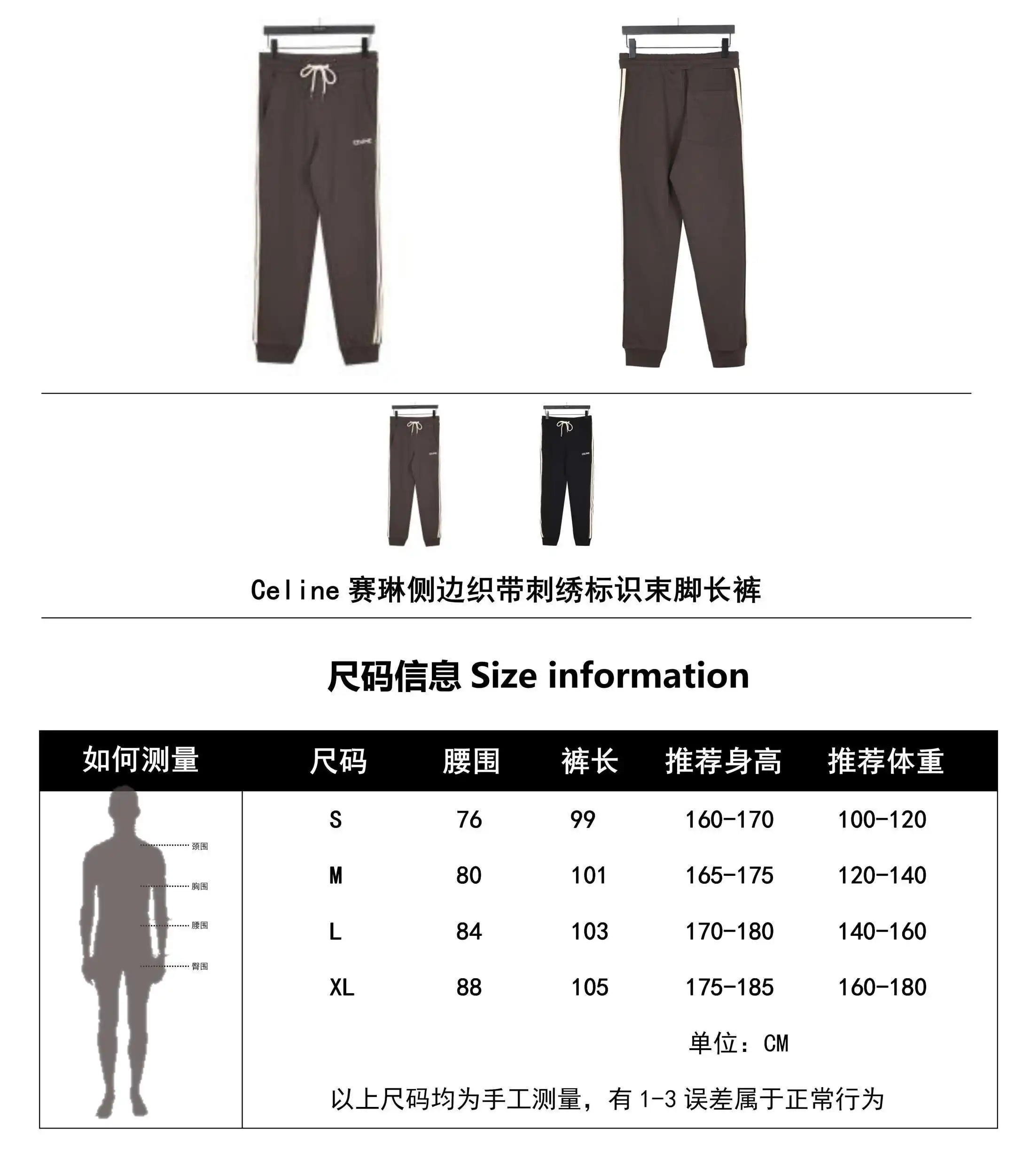 wsxc1694879683796_0.webp