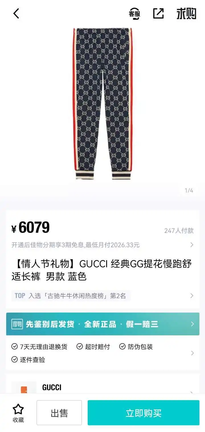 微信图片_20220213134926.webp