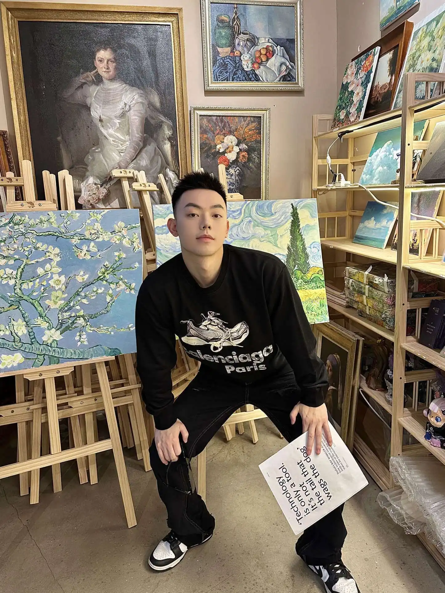 1708797284798.webp