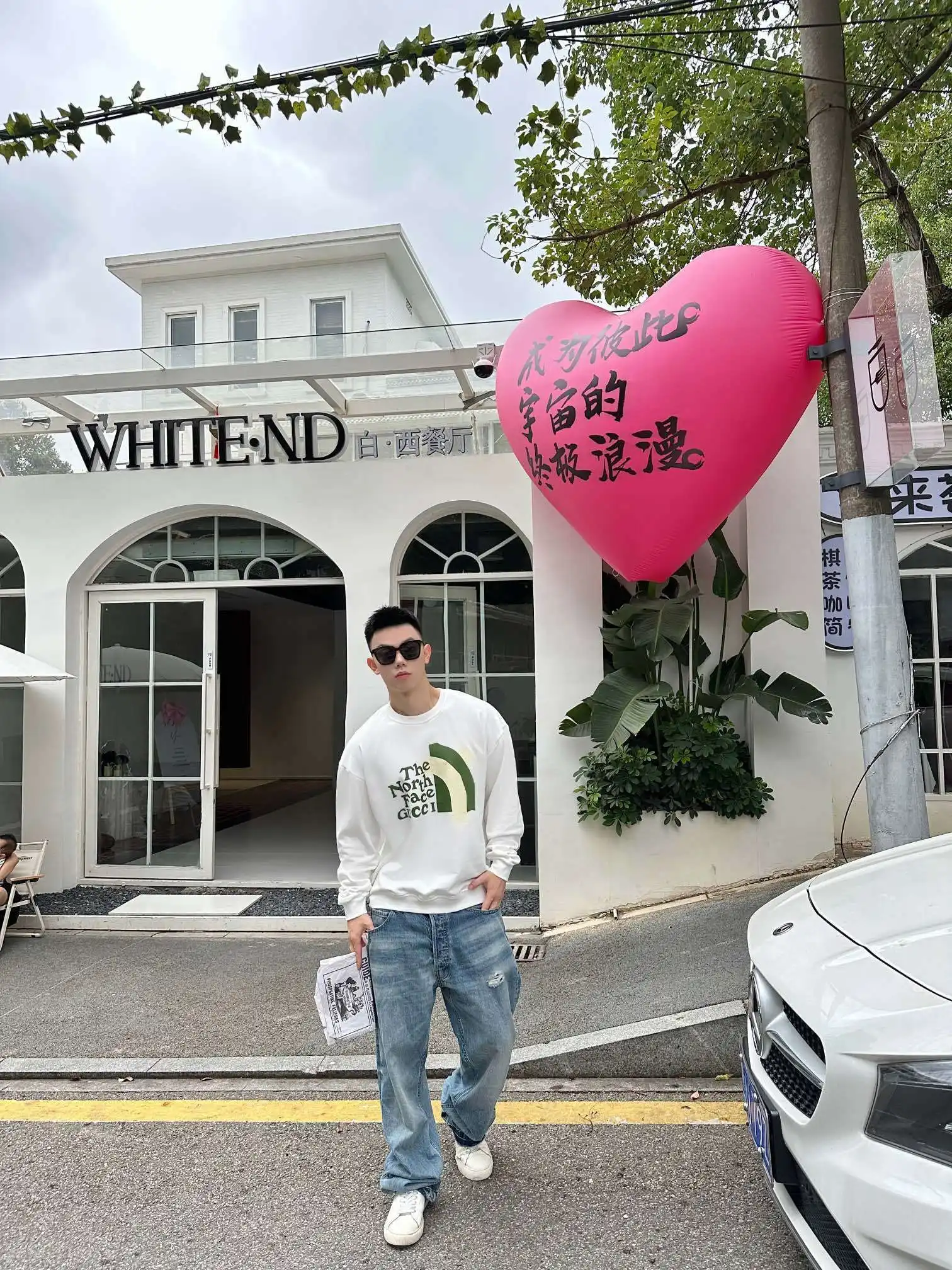 1708839594123.webp