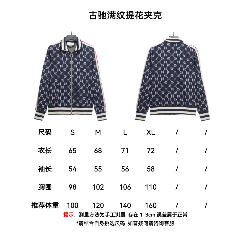 微信图片_20220213134822.webp
