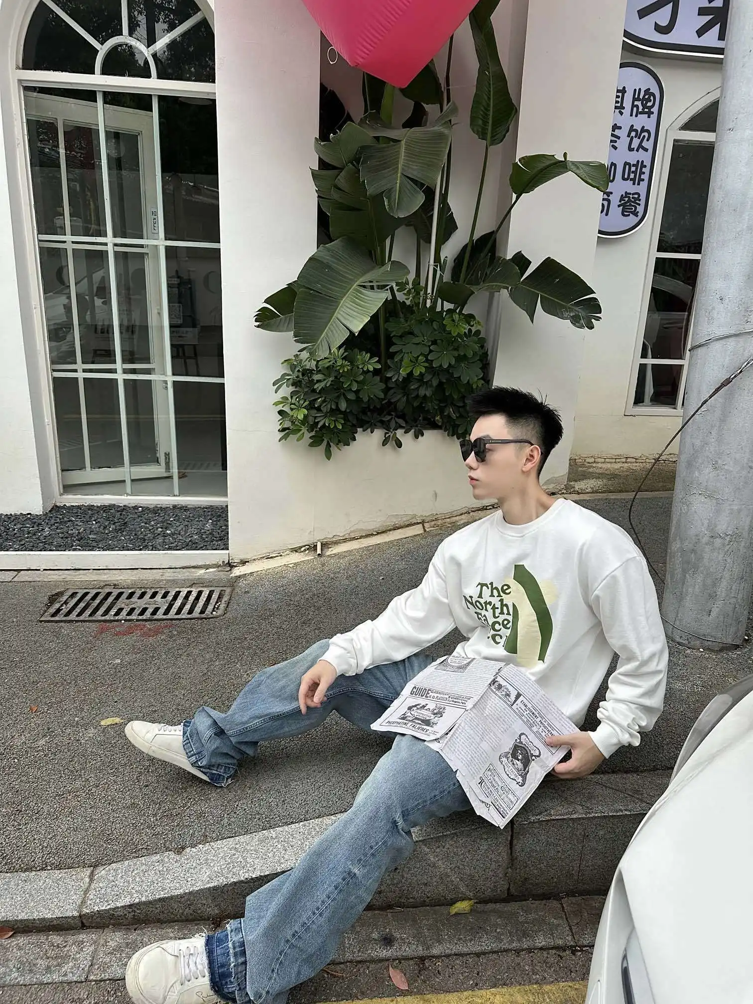 1708839594223.webp