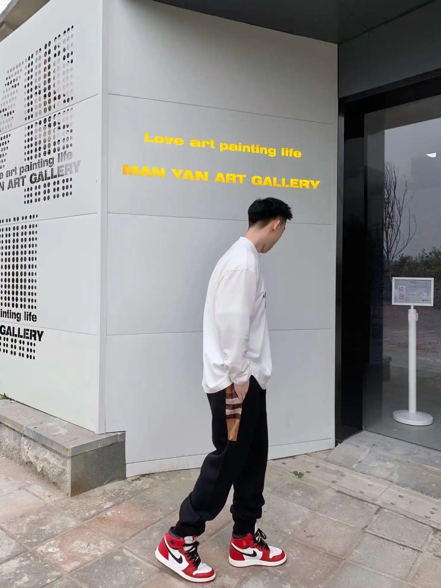 1708795968016.webp