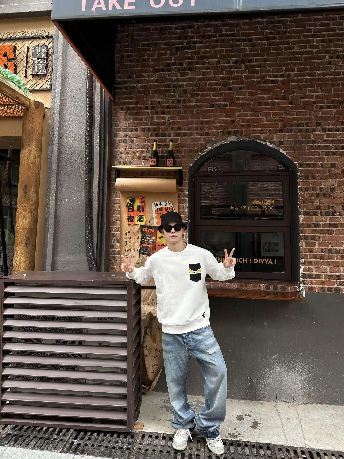 1709010032141.webp