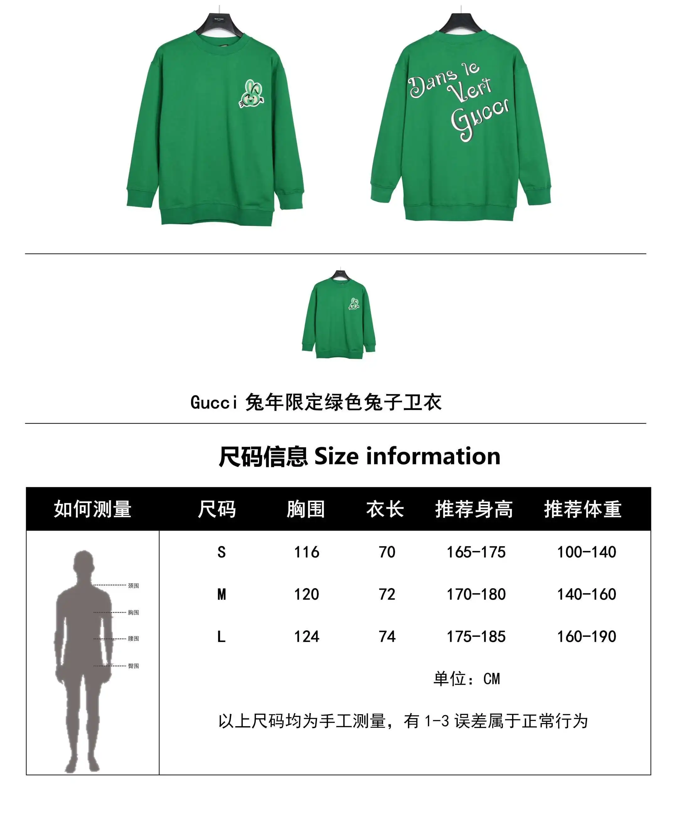 wsxc1683304732428_0.webp