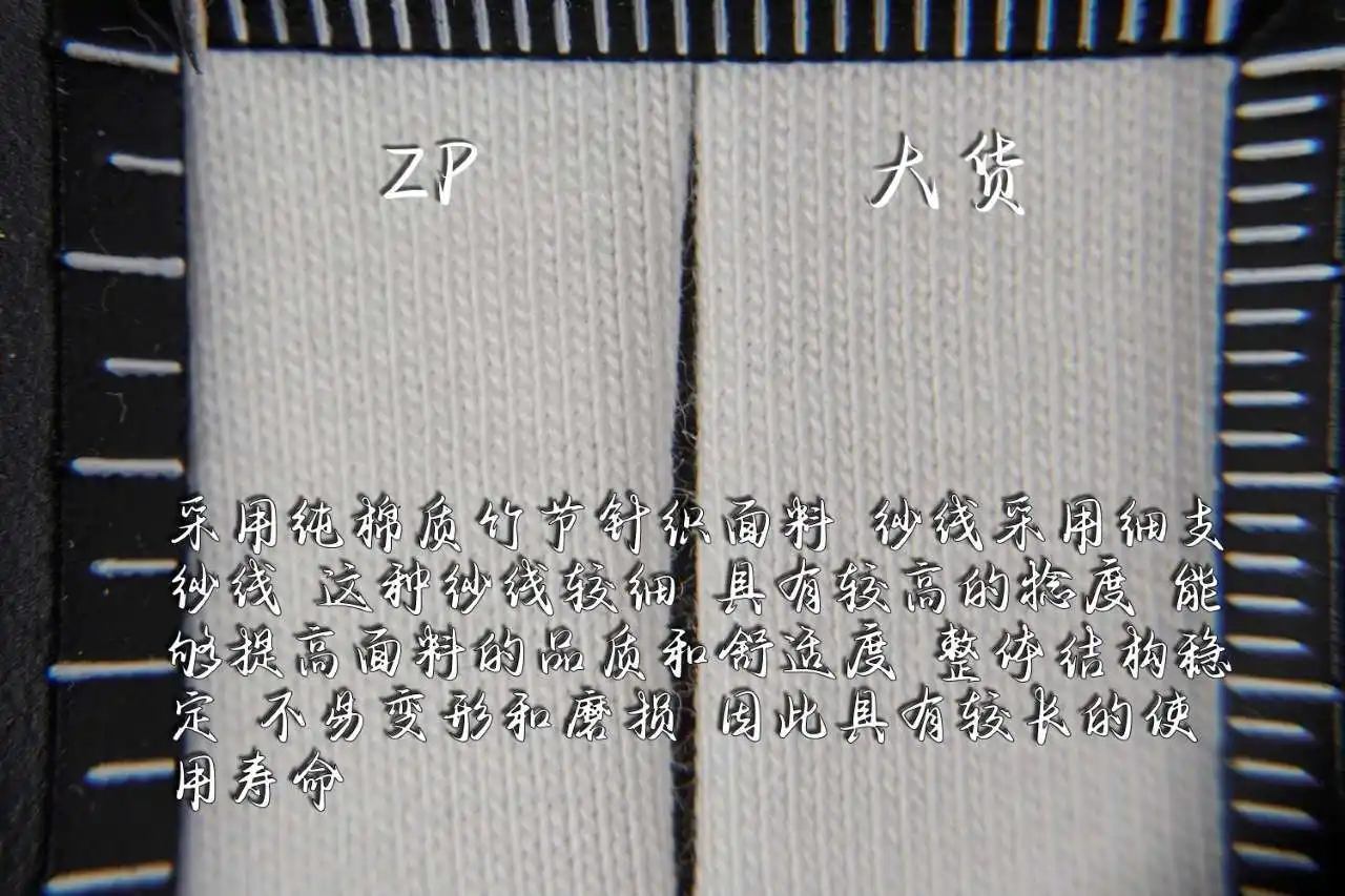 wsxc1708892920773_8.webp