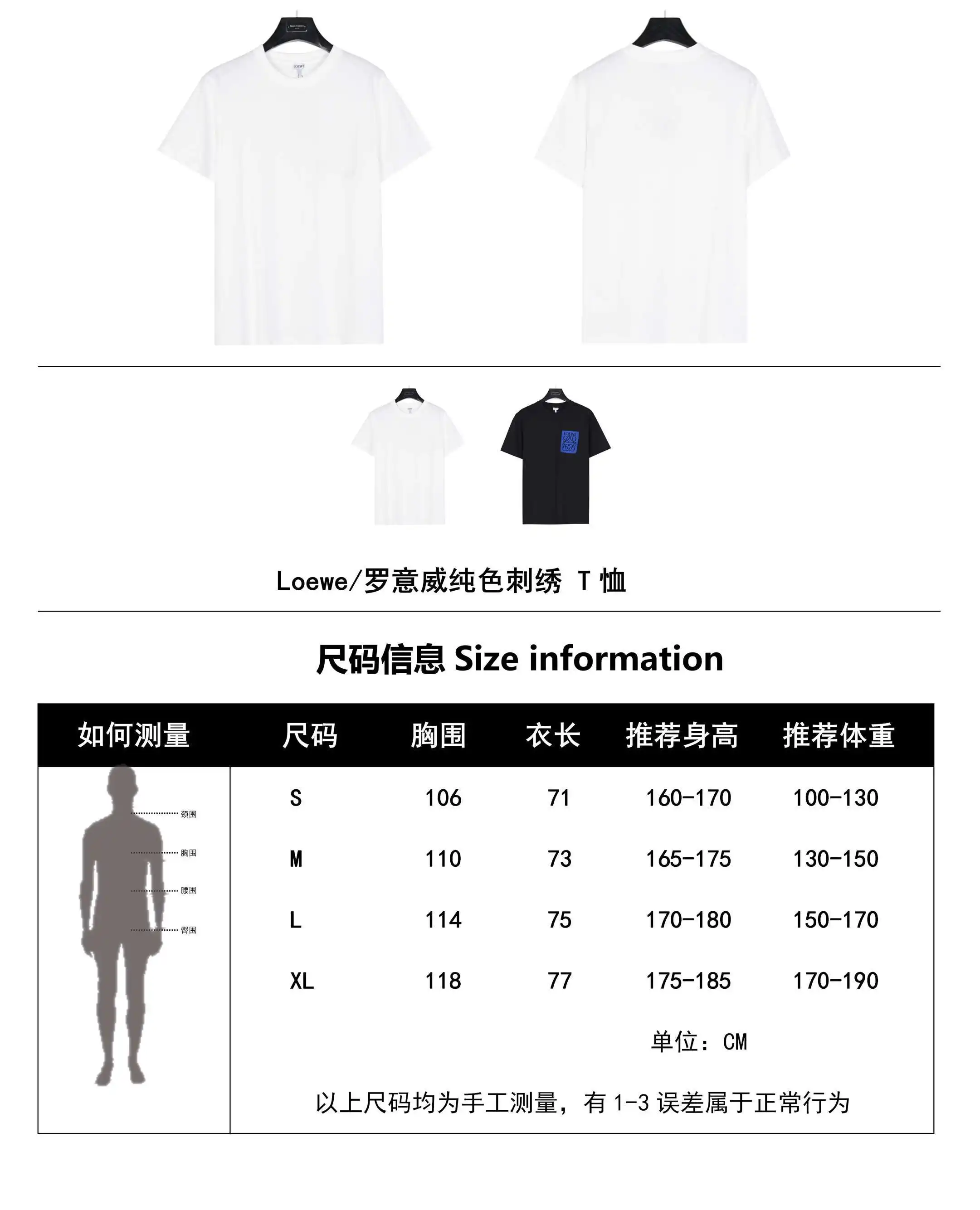 wsxc1709064460799_0.webp