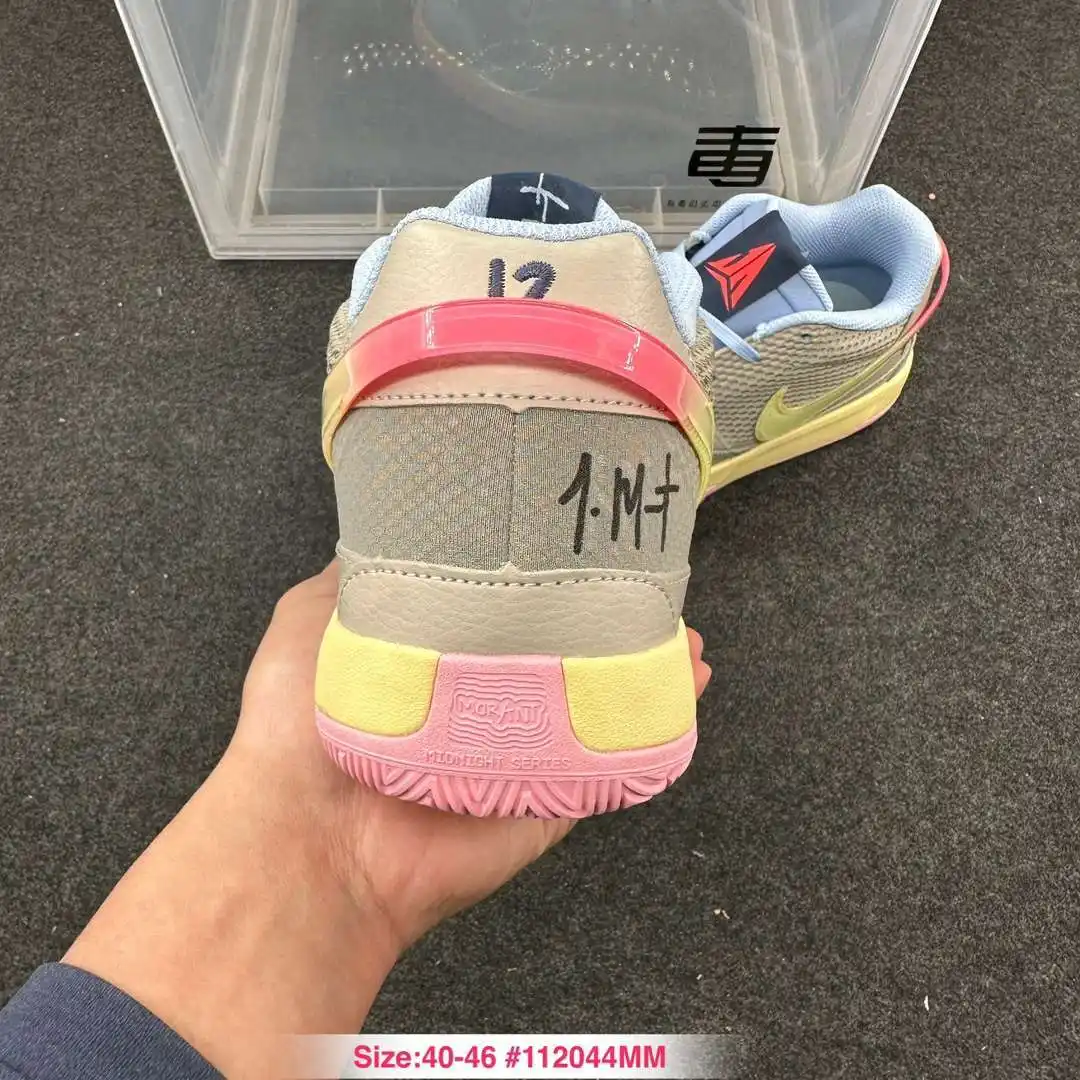 微信图片_20231128161420.webp